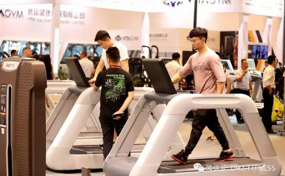 DHZ Fitness China Fit